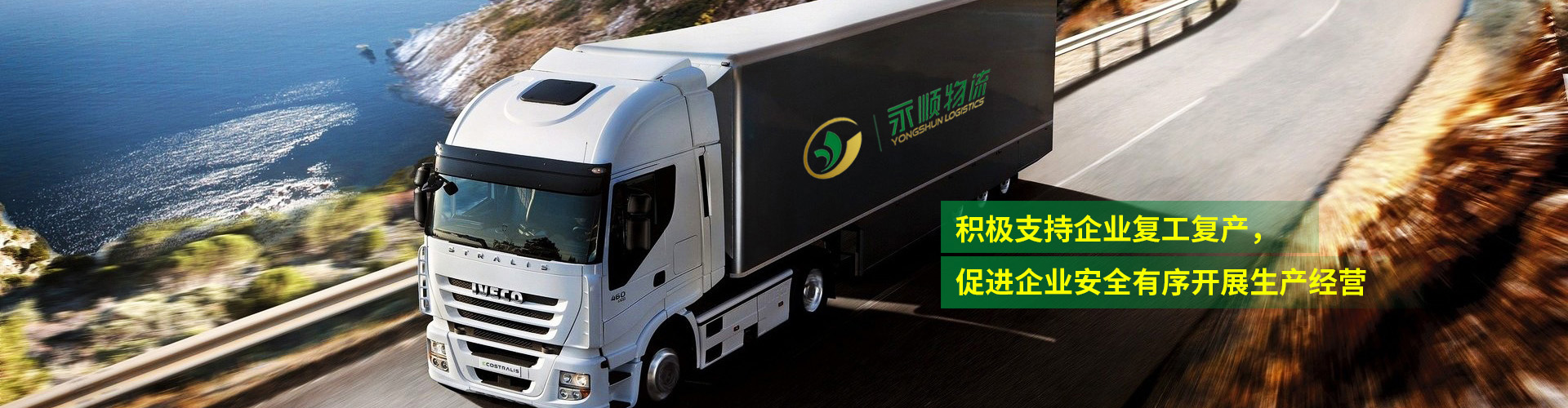 泰安泰山力源機械科技有限公司