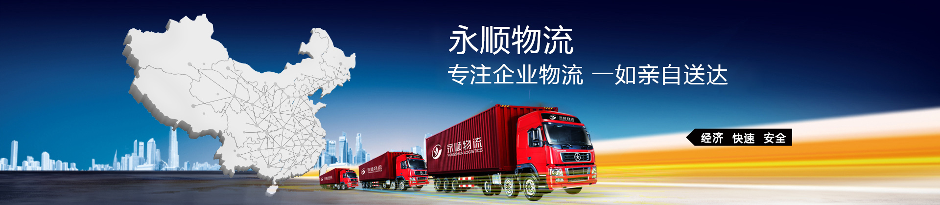泰安泰山力源機械科技有限公司